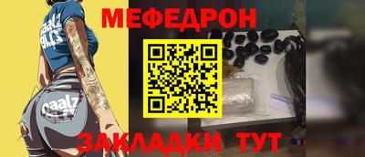 альфа пвп Тверь