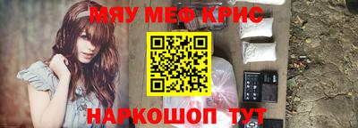 альфа пвп Тверь