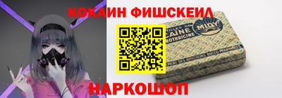 Альфа ПВП Ставрополь