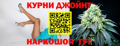 альфа пвп Тверь