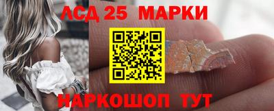 СК Тара