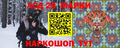 СК Тара