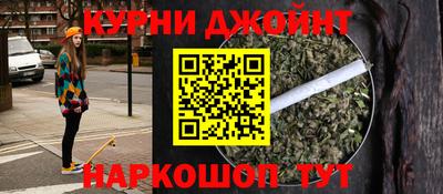 СК Тара