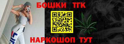 альфа пвп Тверь