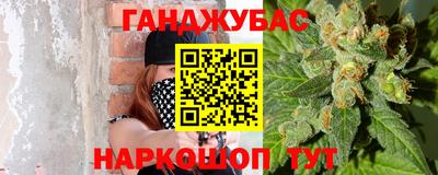 альфа пвп Тверь