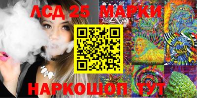 альфа пвп Тверь