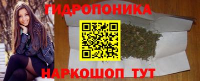 бошки Татарск