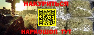СК Тара