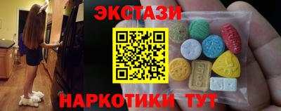 СК Тара