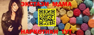 альфа пвп Тверь