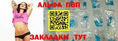 СК Тара