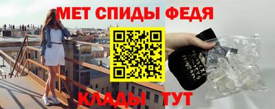 бошки Татарск