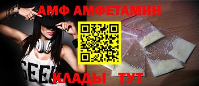 бошки Татарск