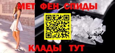 бошки Татарск