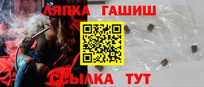 альфа пвп Тверь