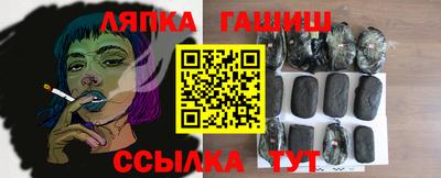 СК Тара