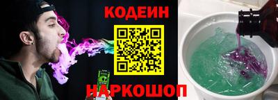 бошки Татарск
